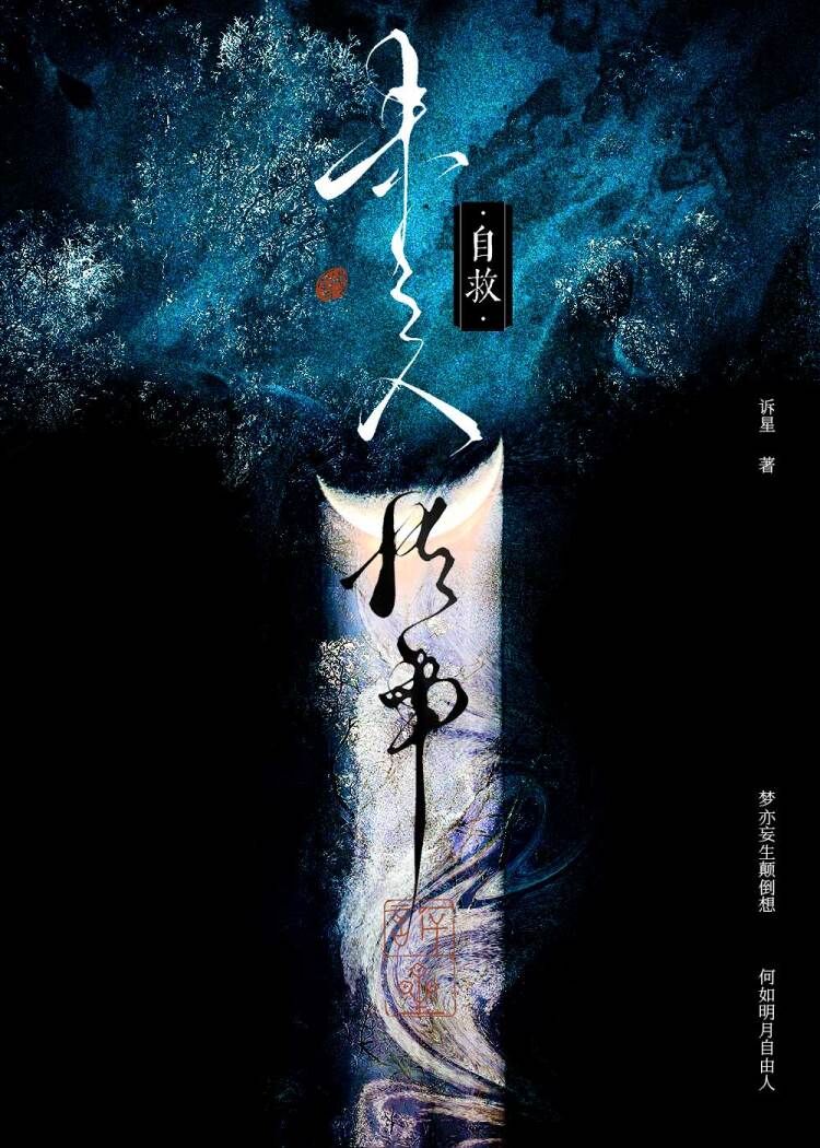 每天都在抱欧皇大腿
