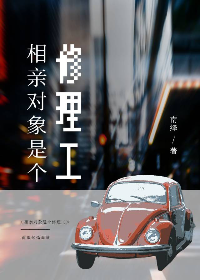 〈甄嬛〉十六年
