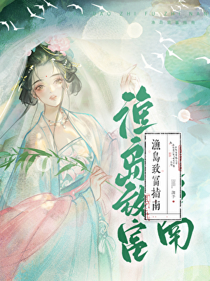 [综漫] 进了运动番也得写代码