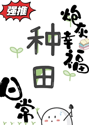 路边的Alpha，谁敢捡？