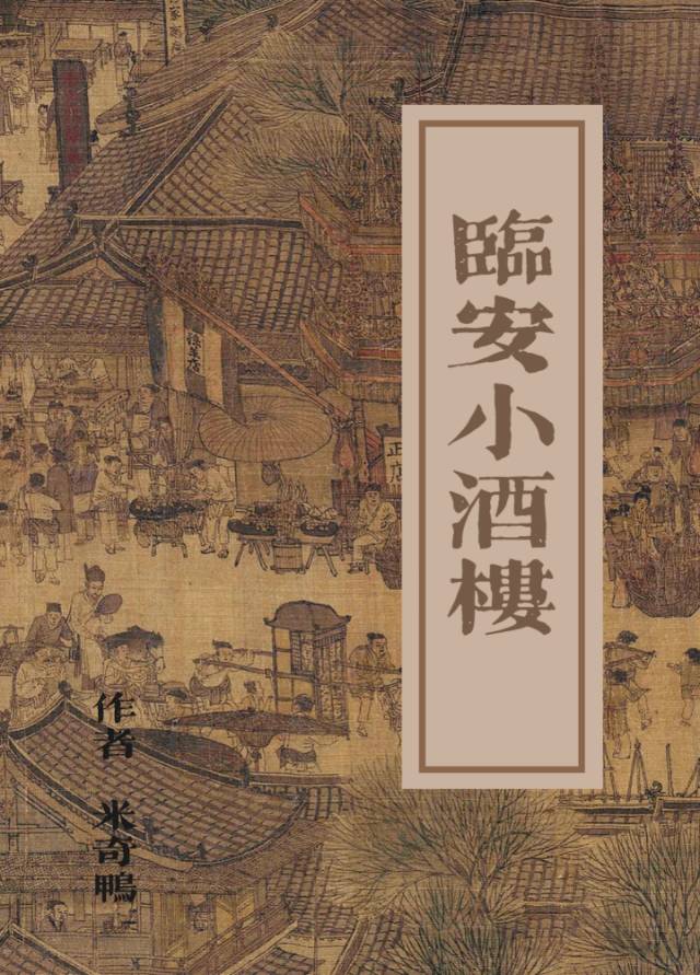 [咒回]博爱地接受每一个人