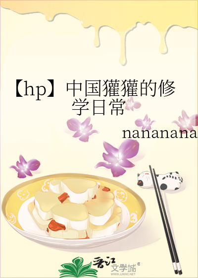 【唐】元婴大能落地玄武门之变