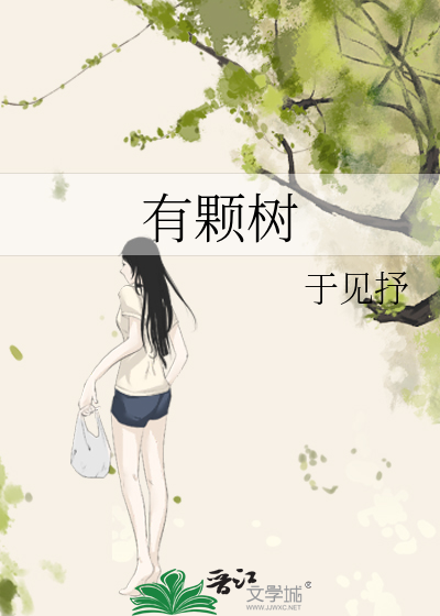 在00年体验破解人生