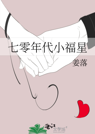 真人老师在线改剧本