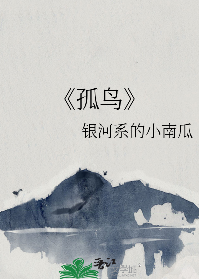 嫁今昭