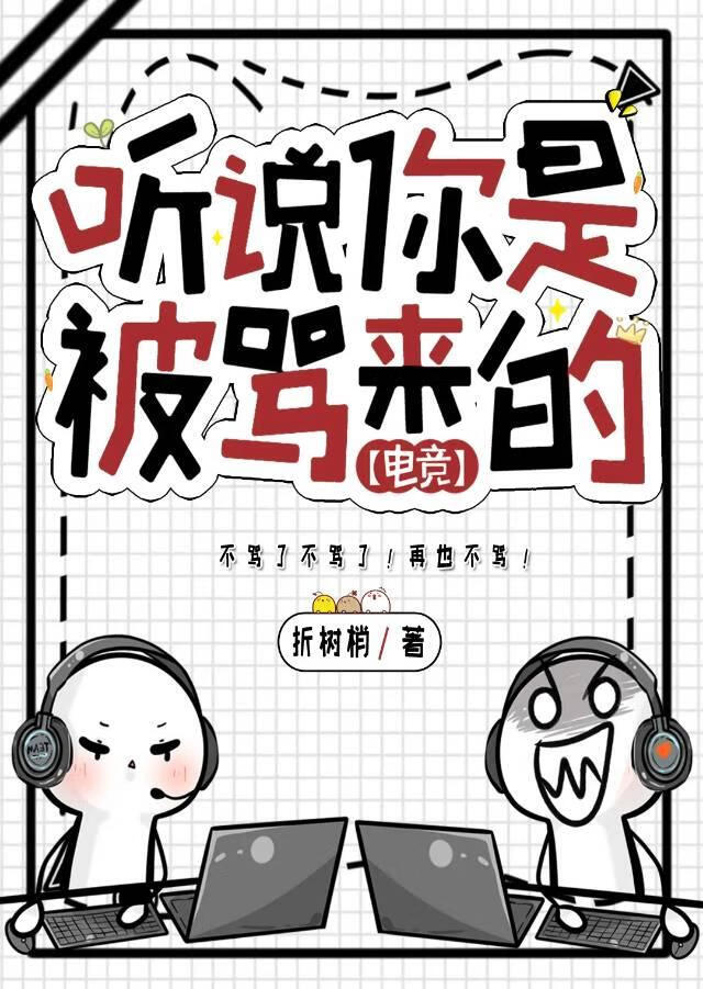 买椟还珠