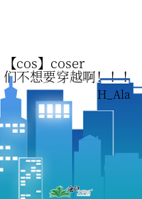 许你梅果