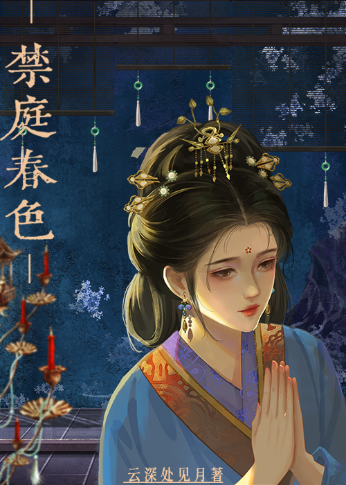 千羽博翼