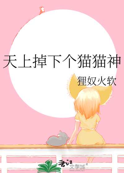 糖果折扣