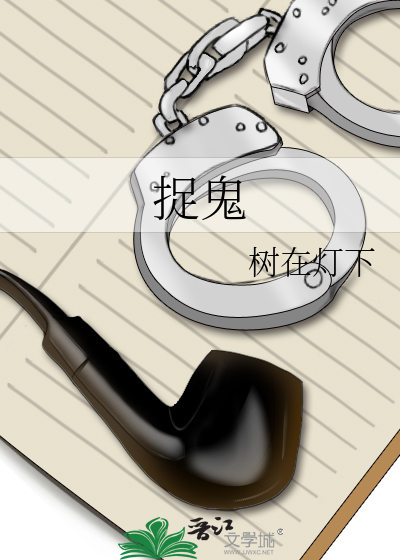 朝暮情长《士兵突击