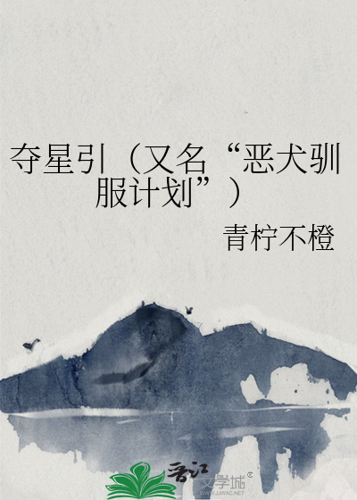 今天又被骗了吗？