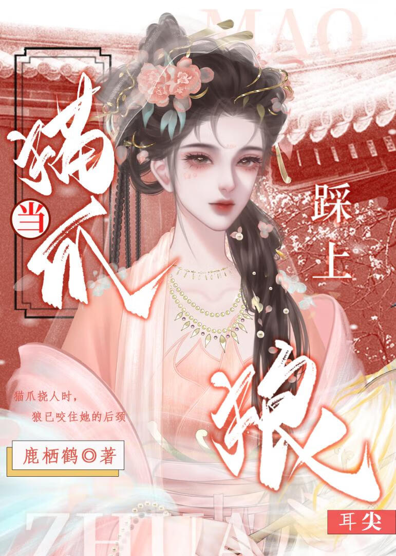 法学生今天备考了吗？