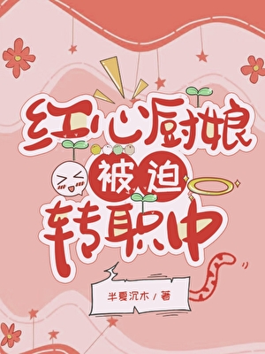 雨天
