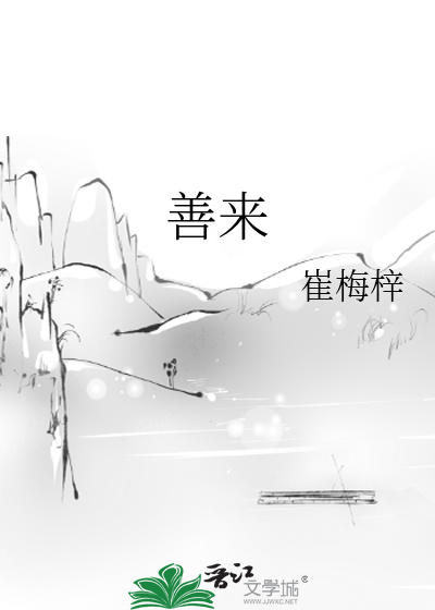 少年别哭