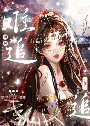 撸猫后，在地府爆火