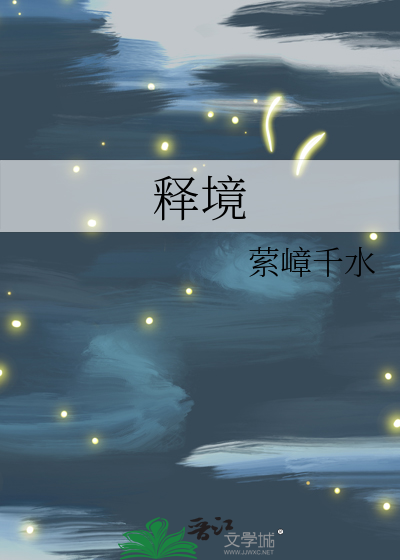 朝天阙