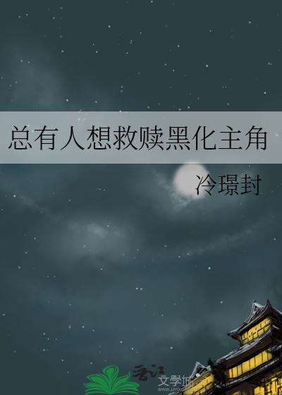 【HP】约会女王
