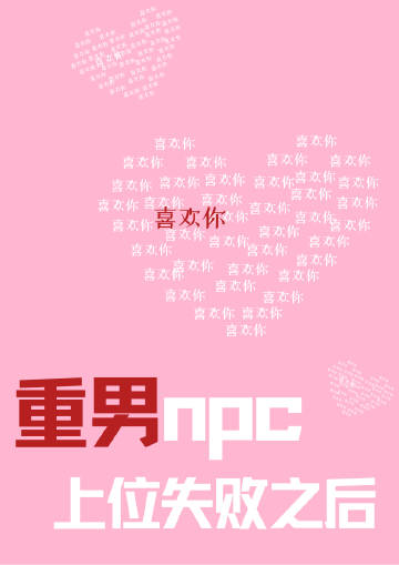 她在微光里