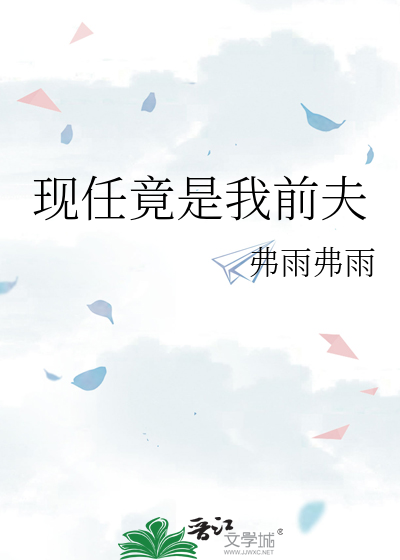 小男仆饲养手册