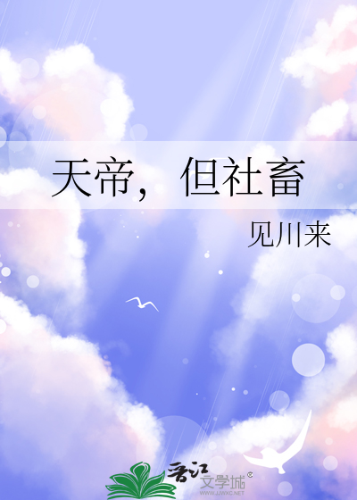 炮灰前夫逆袭守则