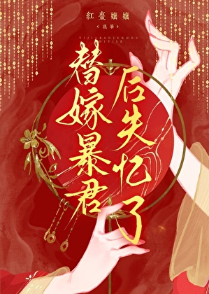 江连长每天都很头疼