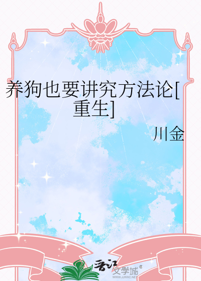 大大，你的马甲掉了（娱乐圈