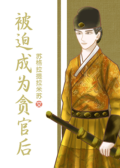 风动长安