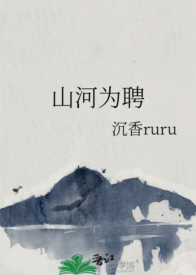 脑洞合集