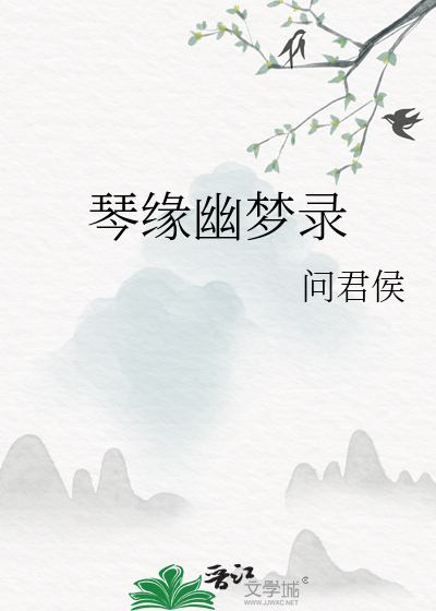 我被调查点之神绑定了，救［崩铁］
