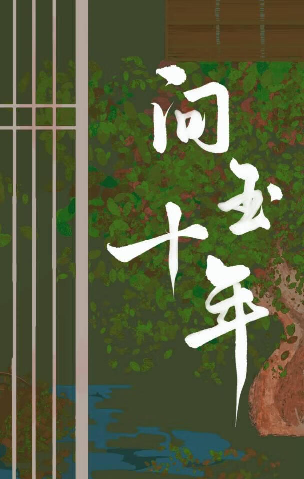 其叶蓁蓁