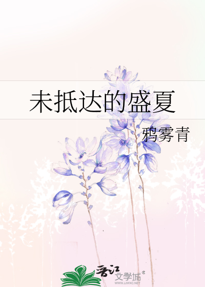 脑洞合集