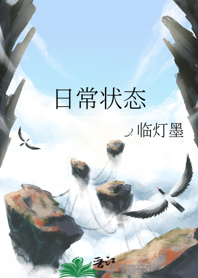 忘盛夏