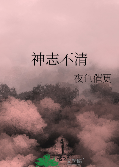 兄弟的老婆？让我康康[快穿]