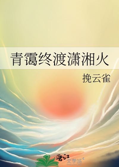 沪上人家[年代]