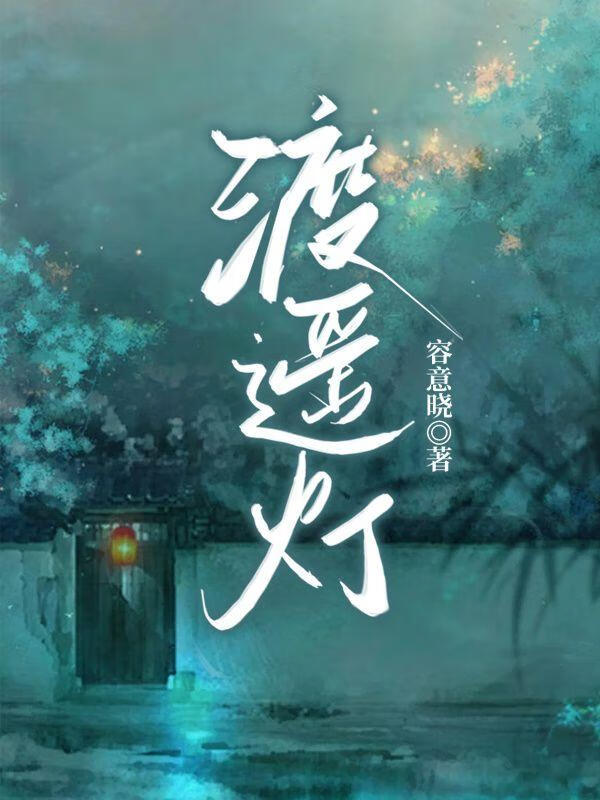 臣服于下