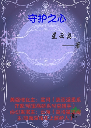 剩夏