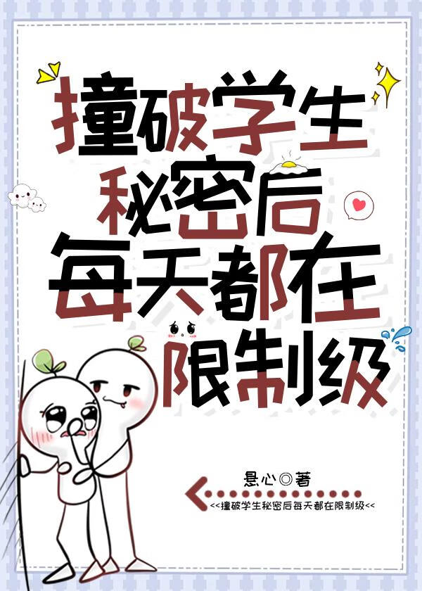 我的猫