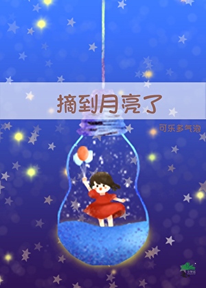 一块红茶蛋糕的时间