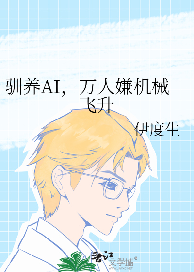 惊！影帝得病后被纠缠了