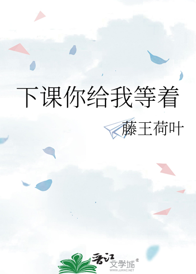 求字天书