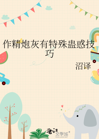 昭昭:见我心