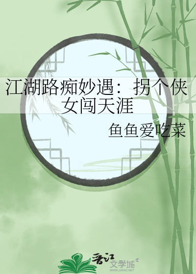 匿暗[刑侦]