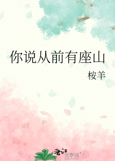 禁止杀青