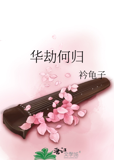 当炮灰遇上反派boss
