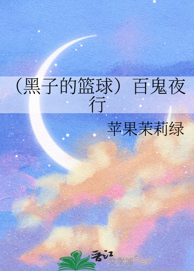 我穿书成恶毒女配