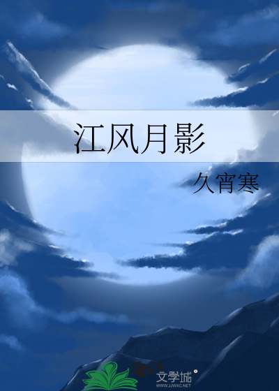 每天都在被原始人同化