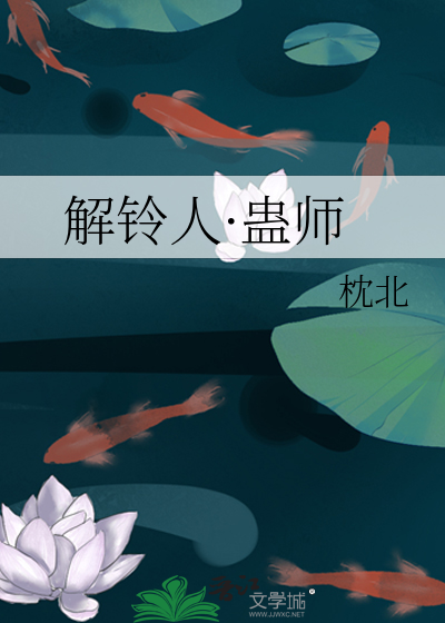 事业狂穿成恋爱脑之后【快穿】
