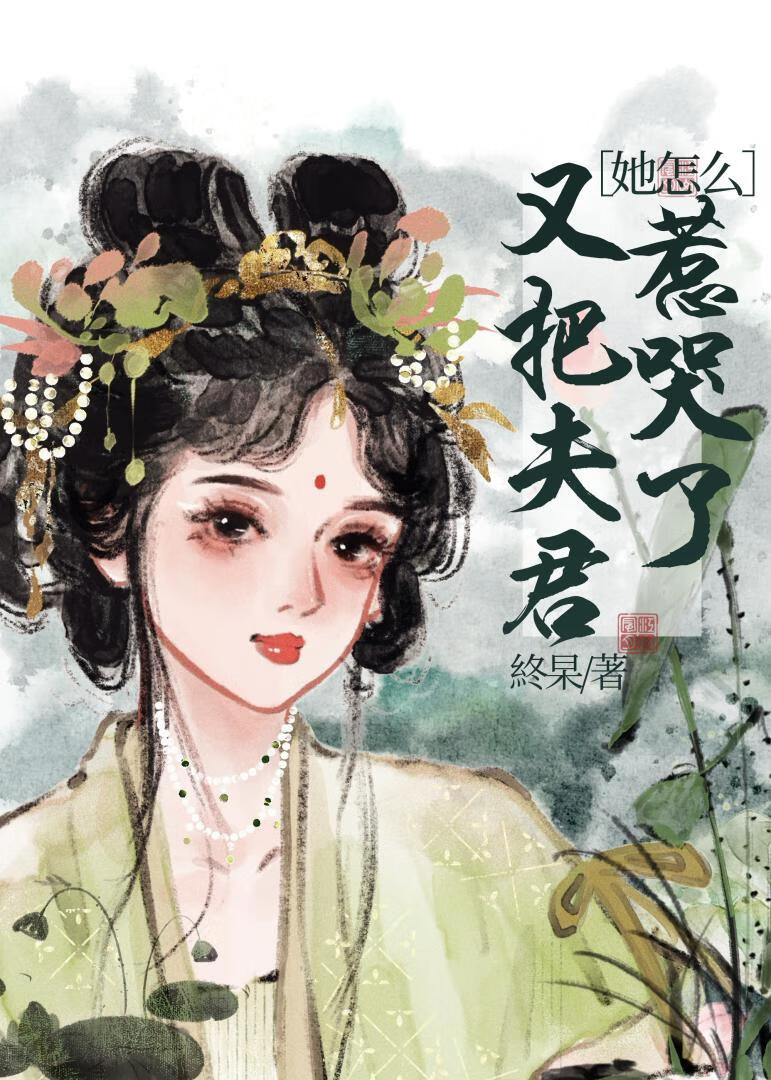 小狸月