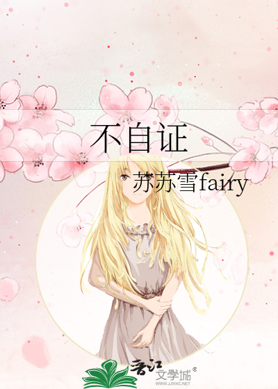 文理双修