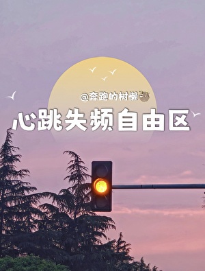 古人都来我餐馆